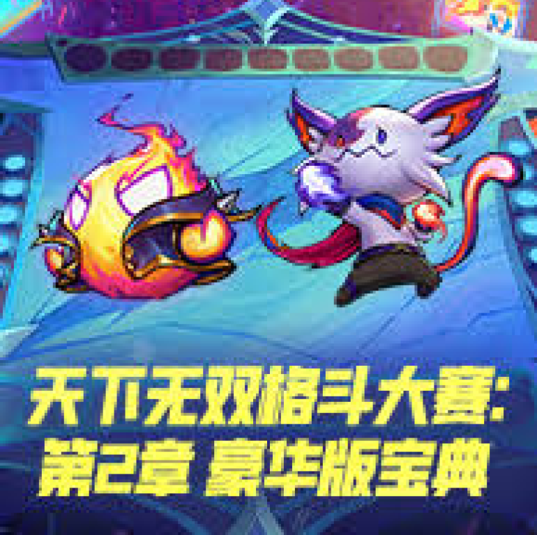 知道一竞技网站